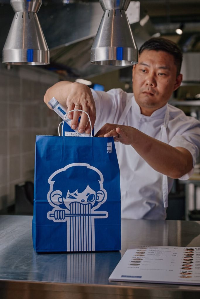 UDON у Университета